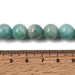 天然石アマゾナイトビーズ連売り  ラウンド  グレードAA  10mm  穴：1mm  約37個/連  15.35インチ（39cm）&nbsp;LS-G-F461-12-10mm-01A