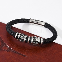 Плетеные браслеты из кожаного шнура из микрофибры BJEW-D304-11AS
