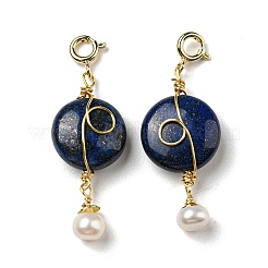 Натуральный лазурит G-R489-47G