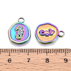 イオンプレーティング（IP）304ステンレスペンダント  海の馬とフラットラウンド  虹色  16x13x2mm  穴：2mm&nbsp;STAS-F282-07MC