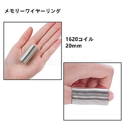 Проволока из углеродистой стали&nbsp;TWIR-BC0002-04