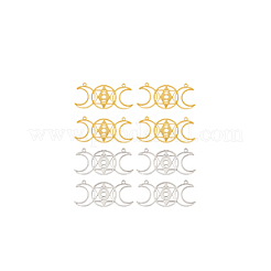 8 шт. 2 цвета 201 нержавеющая сталь соединительные подвески&nbsp;STAS-DC0013-25