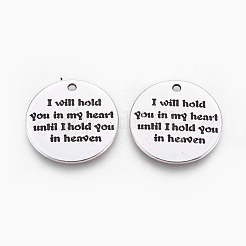 Сплавочные подвески тибетского стиля&nbsp;TIBE-Q050-180AS-FF