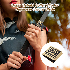 Латунный зажим для воротника хабаки для клинка японского меча AJEW-WH0606-93A