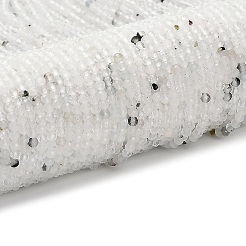 Бусины из натурального радужного лунного камня&nbsp;LS-G-RM2025-A15-2mm