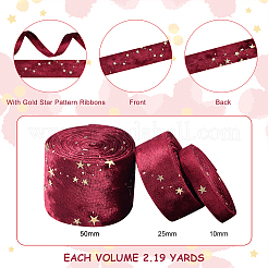 3 пачка 3-х видов фланелевых лент&nbsp;OCOR-BC0001-67A