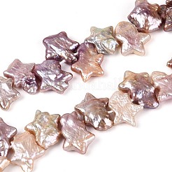 Натуральный жемчуг в стиле барокко кеши&nbsp;PEAR-S020-Z04-03A