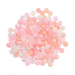 Разноцветные круглые стеклянные бусины с имитацией кошачьего глаза&nbsp;SEED-NH0003-01A-07