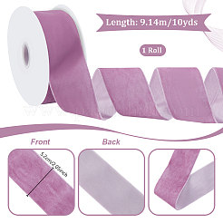 Лента из бархата и спандекса&nbsp;OCOR-WH0082-467B