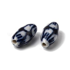 Фарфоровые бусины ручной работы&nbsp;PORC-K012-05