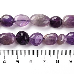 Природный аметист нитей бисера&nbsp;G-G146-A09-02