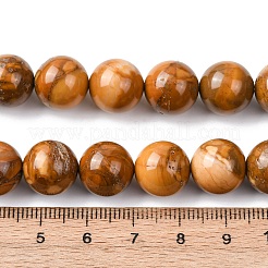 Бусы из натурального алашанского агата&nbsp;G-H343-D05-12mm-C