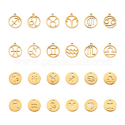 24 шт. подвески из нержавеющей стали 304&nbsp;STAS-TA0001-30G