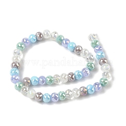 Стеклянные бусины с гальваническим покрытием &nbsp;EGLA-I020-01A