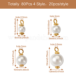 80 шт. 4 подвески из экологически чистого окрашенного стекла с жемчугом GLAA-CD0001-11