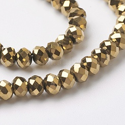 Стеклянные бусины с гальваническим покрытием &nbsp;LS-EGLA-F124-FP-03