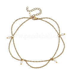 Weiße runde Muschelperlen-Charm-Fußkettchen&nbsp;AJEW-AN00834