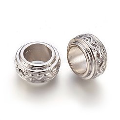 CCBプラスチックビーズ  大穴ビーズ  フラットラウンド  プラチナ  24.5x13mm  穴：14.5mm&nbsp;CCB-E056-12P
