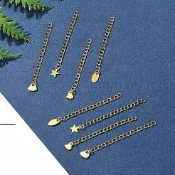 12 шт. 4 стиля удлинитель цепи из нержавеющей стали 304&nbsp;FIND-FS0002-96A