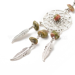 Natürlicher u. synthetischer Edelstein keychain&nbsp;KEYC-JKC00346