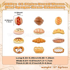 60 шт. 12 стиля мини-кабошоны из непрозрачной смолы на тему хлеба&nbsp;MRMJ-CJ0001-DD