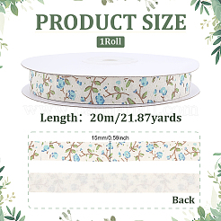 1 рулон печатных хлопковых лент&nbsp;SRIB-PH0001-74A