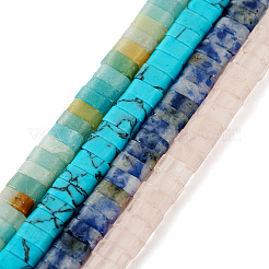 Многонитевые звенья из натурального розового кварца&nbsp;G-TAC0005-04B