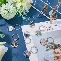 4 комплект брелоков из натурального камня&nbsp;KEYC-FH0001-20