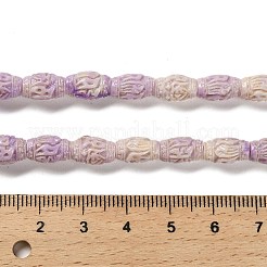 Fili di perline intagliate tinte con conchiglia sintetica&nbsp;SHEL-D081-04A
