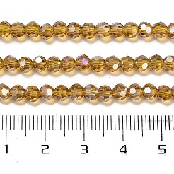 Perles en verre transparentes&nbsp;LS-EGLA-A035-T4mm-B04