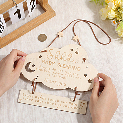 Ребенок спит&nbsp;DIY-WH20002-82A