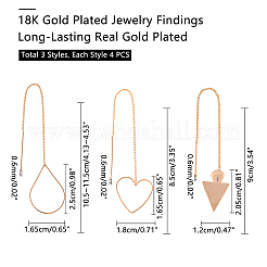 真鍮製スタッドピアスパーツ  アメリカンピアス  混合図形  18KGP本金メッキ  4個/形  12個/セット&nbsp;KK-NB0002-21G
