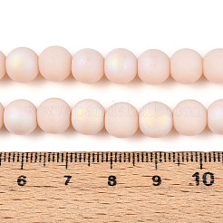 Brins de perles de verre opaques givrées&nbsp;LS-GLAA-T032-P8mm-MBB09