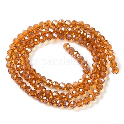 Стеклянные бусины с гальваническим покрытием  EGLA-A034-T8mm-A19