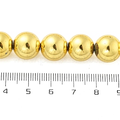 Синтетические магнитные гематит бусины пряди G-M095-B01-01G