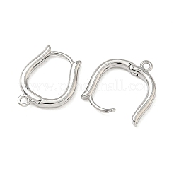 Латунные обручи&nbsp;XGR0157P-87P