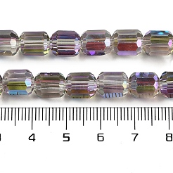 Стеклянные бусины с гальваническим покрытием &nbsp;X-GLAA-G112-07G