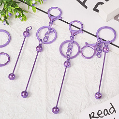 5 шт. брелок из сплава и латуни с бусинами для изготовления ювелирных изделий своими руками&nbsp;DIY-SW0001-15C