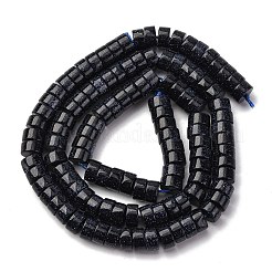 Синтетический синий авантюрин бисер нитей G-Z006-C51