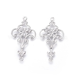 Звенья из нержавеющей стали 201&nbsp;STAS-F231-090P