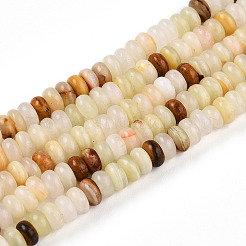 Природные Афганские нефритовые бусы пряди G-T140-79