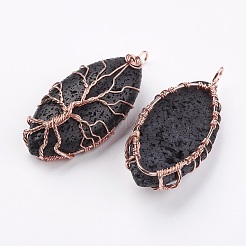 Большие подвески из натуральной лавы KEYC-F019-01RG