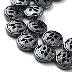 Синтетические немагнитные полые бусины из гематита G-H303-B07