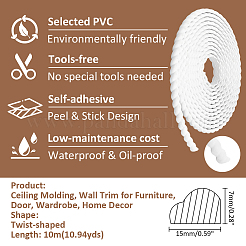 Молдинг из ПВХ&nbsp;FIND-WH0111-508A