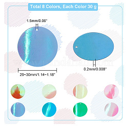 240г 8 цвета украшения аксессуары PVC-PH0001-23