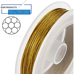 Тигровый хвостовой провод TWIR-BC0001-03A-04