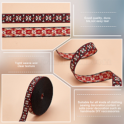 10 ярд вышитый в этническом стиле плоский полиэстеровый резиновый шнур/лента OCOR-BC0005-31