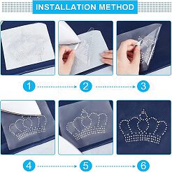 Корона с блестками исправление со стразами DIY-FG0002-67