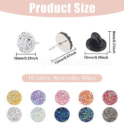 40 шт. 10-цветная друзовая смола с латунной брошью&nbsp;AJEW-CA00027