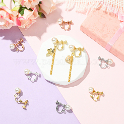 16 шт. железная фурнитура для сережек-клипс IFIN-SC0001-93B